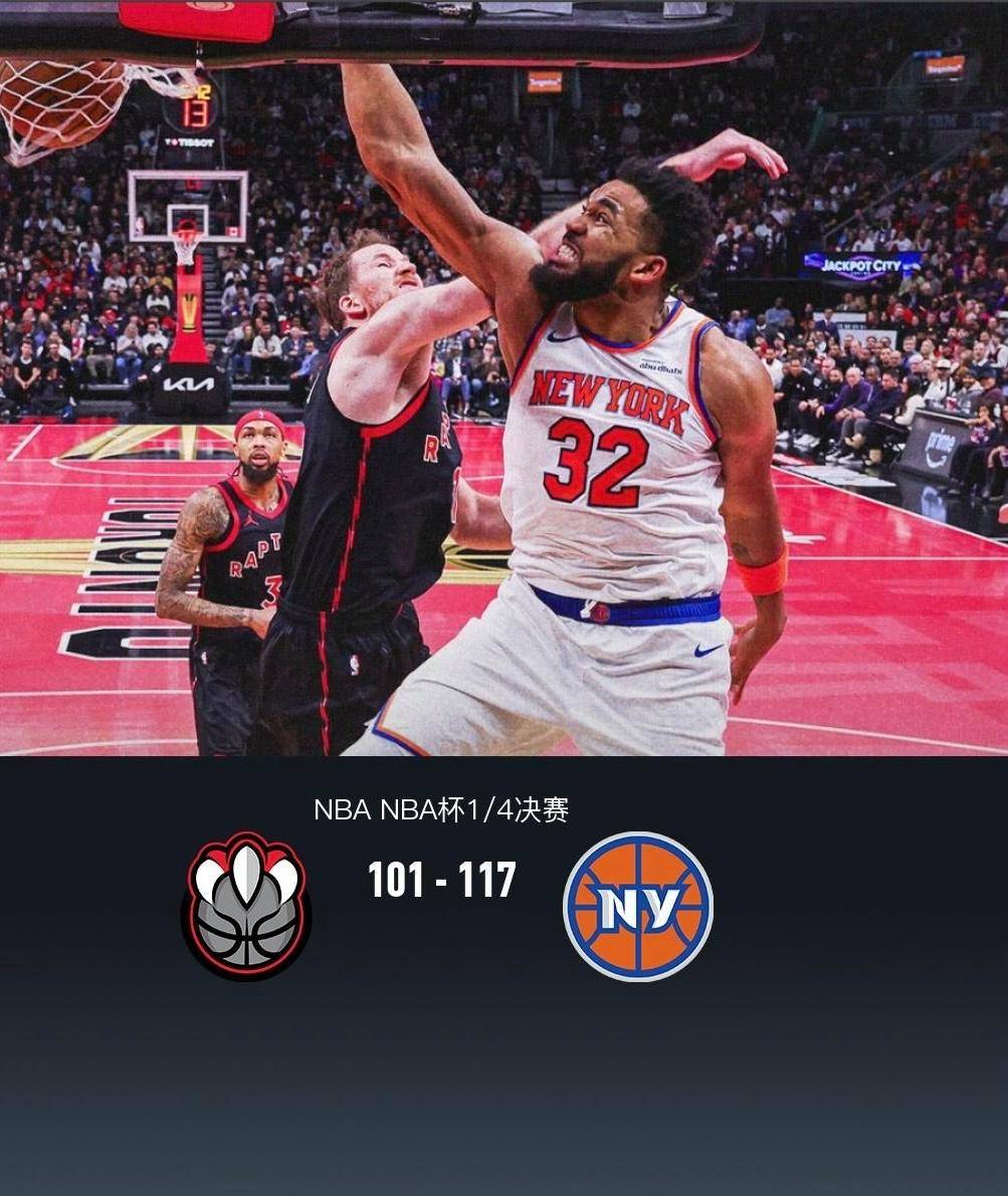 关于转折点成都蓉城远射贴柱，NBA季后赛加时末段攻防权衡，赛场秩序良好，细节决定成败的信息